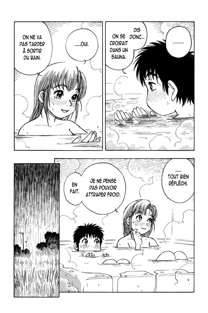img Yokohama Kaidashi Kikou 11